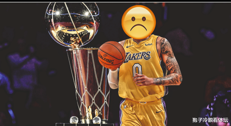 湖人队|湖人罪臣？球迷请愿：湖人夺冠请剥夺他的戒指 推文获超9000个赞
