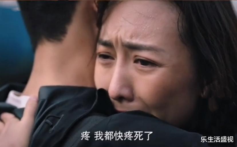 刘德华▲《猎狐》唐洪被抓,夏远中枪稼琪抱着他深情告白,危急时刻有点甜