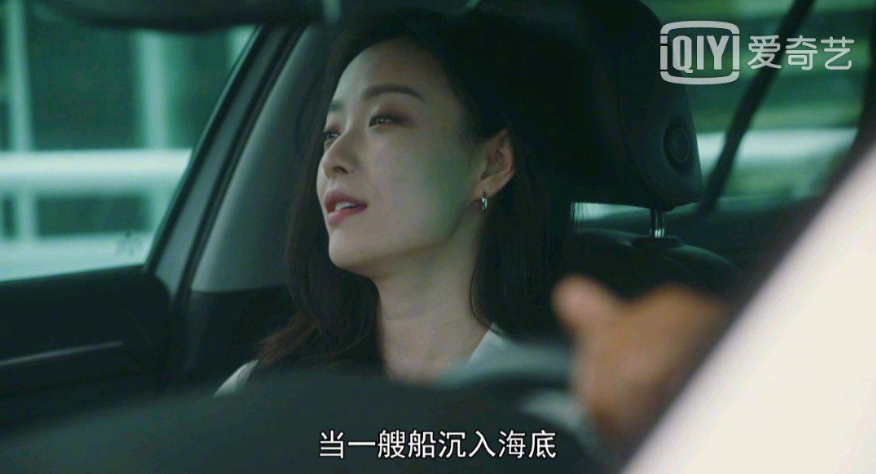 袁泉|《流金岁月》大结局：袁泉4年后成了她的手下败将？