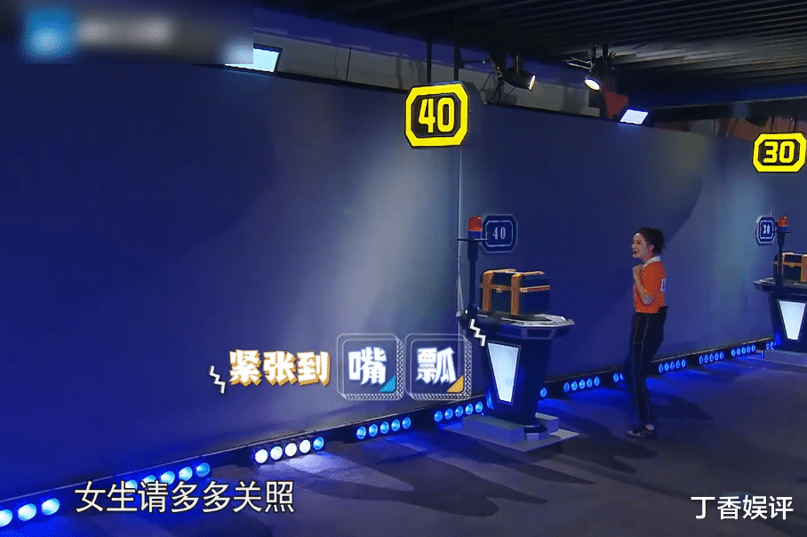 郭麒麟|《跑男》与黑衣人赛跑，王嘉尔发起挑衅，谁注意到郭麒麟的做法？