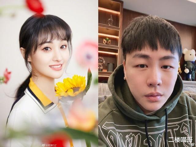 「郑爽」郑爽节目中称“我搞不定上海男人”，胡彦斌对号入座半夜发文大骂