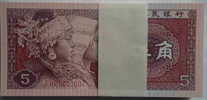 []8005未来的收藏价值浅析