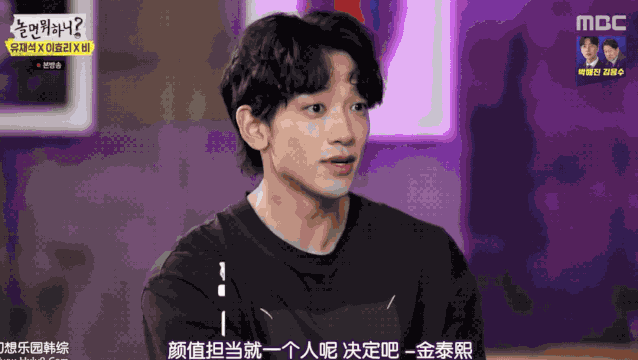 金泰希|“韩国第一美人”复出，宋慧乔的对手回来了