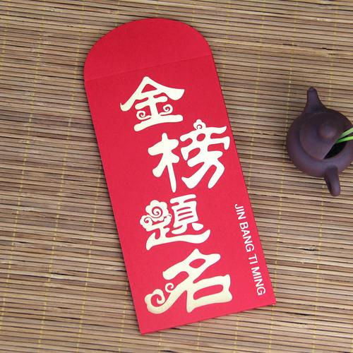 高考|孩子成才也在拼家长，寒门出贵子为啥越来越难？