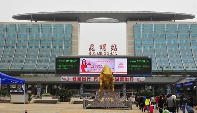 大理|为什么昆明到丽江的动车不停大理？3点原因告诉你！