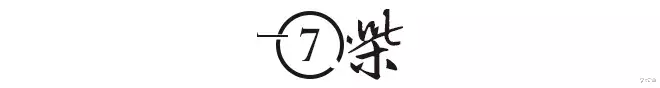 李砍柴|现实版《公平的游戏》：义乌直播的鱼塘里，5万主播含着鱼钩搏斗