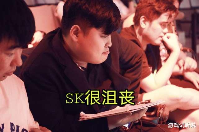 gemini|前有Gemini，后有SK！“御三家”教练不好当，QG粉丝留言请求换帅
