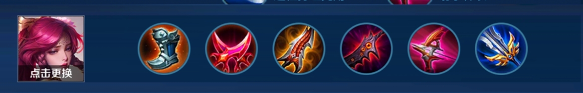 战刃|王者荣耀：伽罗新出装火了，摒弃电刀和泣血之刃后，伤害爆炸