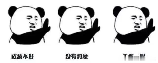 毕节各县区房价曝光！快看看是降还是跌→