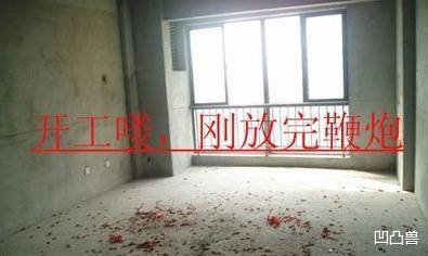 【】装修要多长时间？老工长声称：只需60天！全套流程详细到天，实用