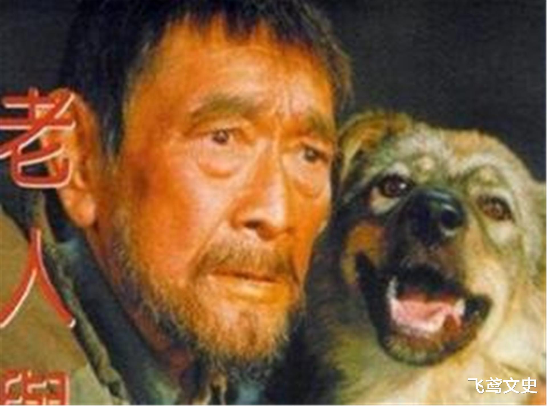谢晋|27年前，他参拍谢晋电影《老人与狗》，拍完后，人狗皆被枪毙！