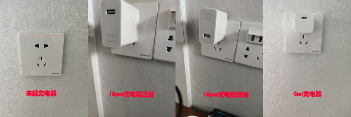 三星|小小的身体，大大的能量-小米GaN充电器