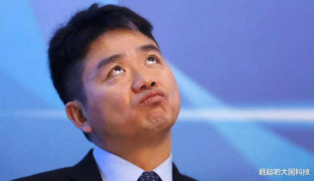 [刘强东]中国首富再次换人，马化腾未能连任，刘强东排名上升！