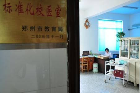 [桂林]10岁学生校内吃馒头噎住，送医后死亡，家长怒了：老师为什么不救