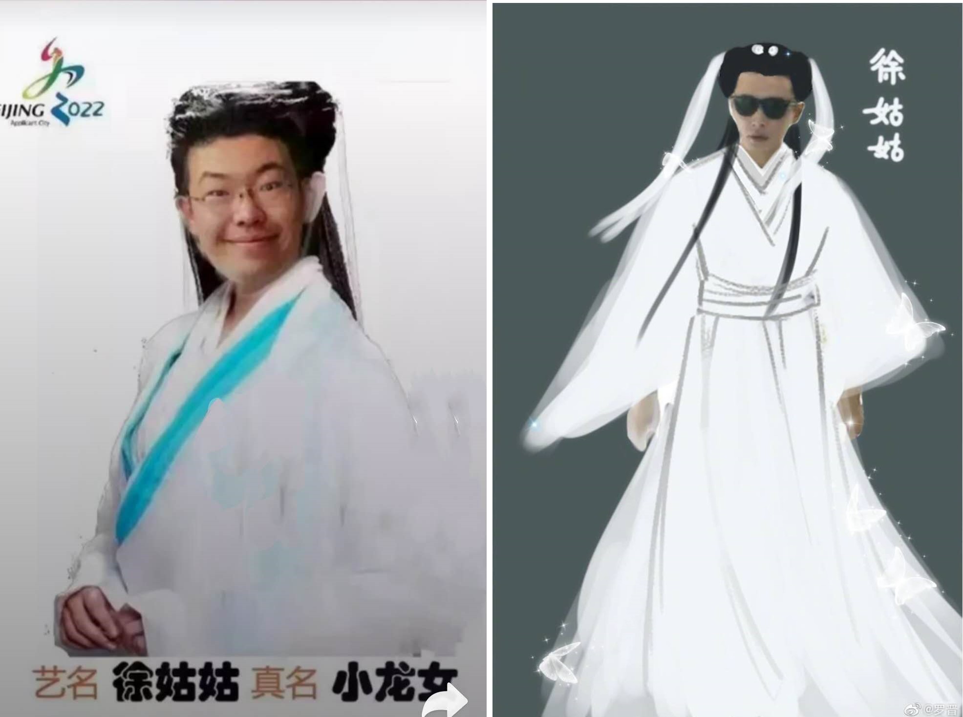 【徐文昌】《安家》中徐文昌的原型是他，身居高位却平易近人