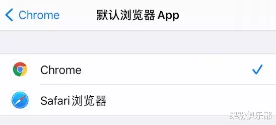 5G|iOS 14.0.1 正式版发布，修复了这些问题