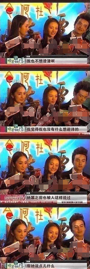 郑爽|郑爽人缘有多差?和半个娱乐圈闹僵无人声援,明星下场点赞看好戏