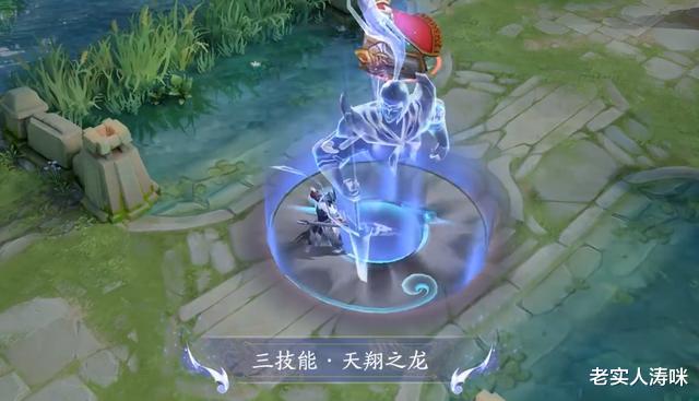 「赵云」张大仙爆料五虎将皮肤,战甲风酷炫十足,赵云略清秀,C位却是他