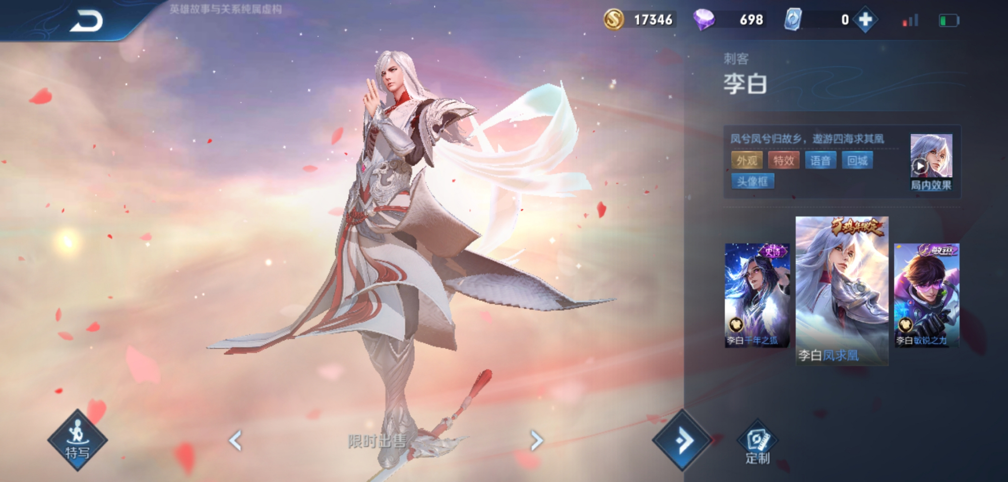 打野|突然成为T1野王，输出远超玄策，爆发惊呆猴子，出门自带3把宗师