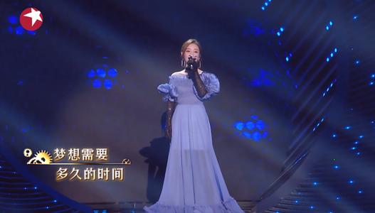 张碧晨|四位实力歌手完美演绎经典歌曲，张碧晨唯美，而她最让人惊喜