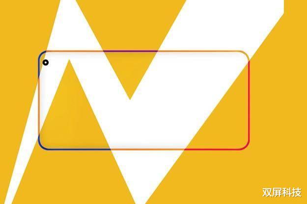 vivo▲144Hz+新5G,已经官宣了,与vivo Z系列相似