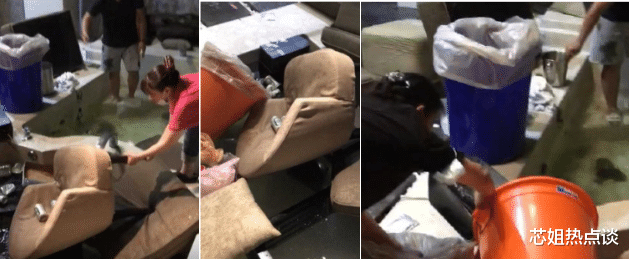 ##酒店顶级套房内20人开派对,退房时工作人员无语:浴缸水都变色!