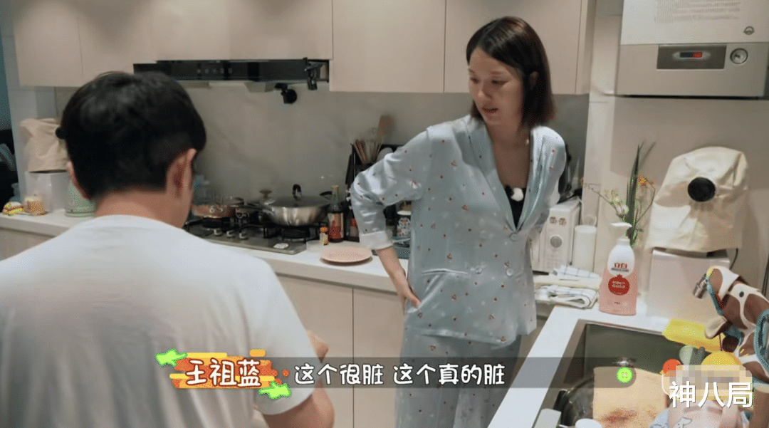 王祖蓝|王祖蓝宠妻人设崩塌？网友：美女何苦嫁丑男