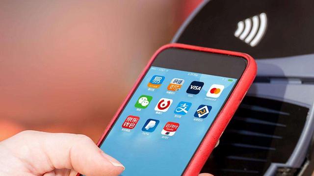 「支付宝」又一支付巨头崛起!支付宝、微信措手不及!2.2亿用户的福利