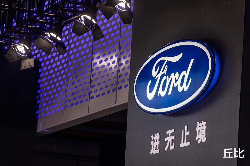 SUV|福特汽车在中国市场的溃败归根结底在于其特立独行