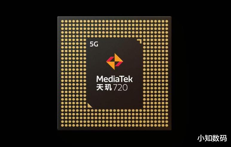 vivo|vivo中低端5G新机曝光，轻薄机身+18W快充，有望9月22日亮相