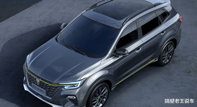 荣威RX5▲今日来袭，上汽放出“救市车”！比途观帅气10倍，国六仅售9w，完胜哈弗