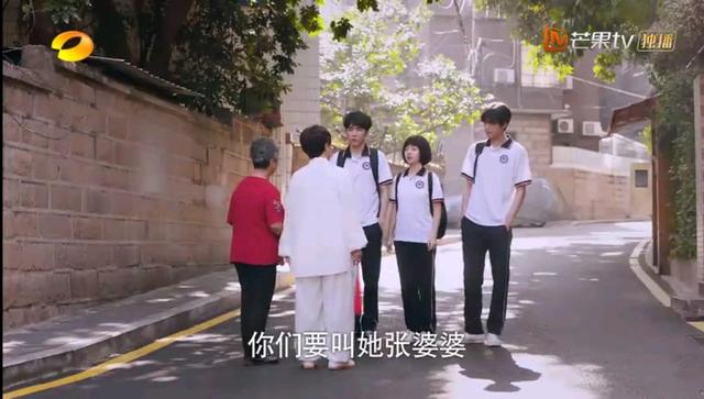 以家人之名|《以家人之名》恶婆婆成团了，凌霄外婆算啥，这位一句话把网友气疯