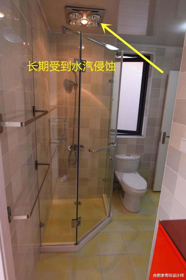 卫生间浴霸想装在淋浴房内部，却遭到师傅强烈反对：不行！不到半年就得坏