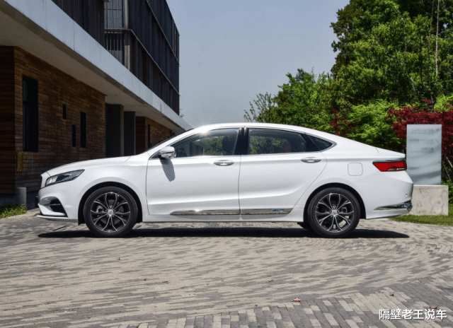 本田雅阁▲“中国制造”终于证明自己,一箱油能跑1000公里,却比雅阁廉价近10万