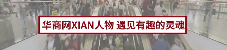 华商网|重磅！大唐芙蓉园、楼观台景区，8月1日起免费开放