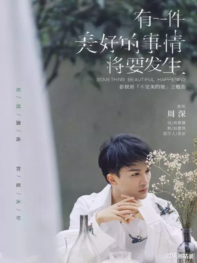 惠英红▲但愿她这次不会翻车