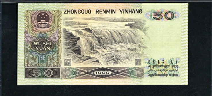 @钱币收藏市场低迷,这些品种却值得入手(上)