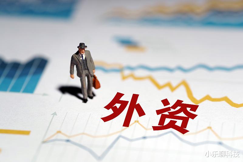 华为|真解气!英国禁用华为设备,中企业:立刻停止在英投资,拒绝任何谈判!