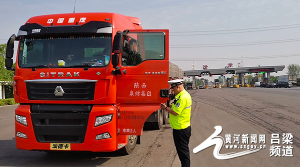 「汾阳」汾阳交警大队“六个狠抓”持续发力“减量控大”专项工作