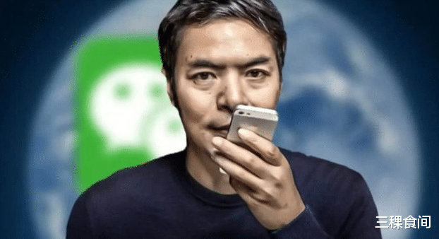 马化腾■腾讯最“嚣张”的员工!马化腾:不怕他上班睡觉,就怕他被挖走。