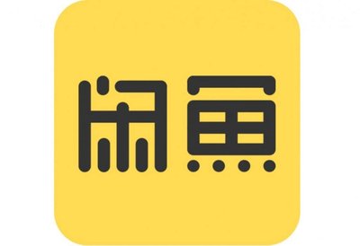#闲鱼#闲鱼的赚钱流程详细操作