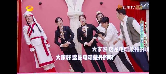 吴昕|吴昕红了有点飘，快本主持不走心，何炅提醒3次“恨铁不成钢”！