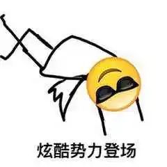 『数学』高考填志愿，千万别被这些专业的名字忽悠了