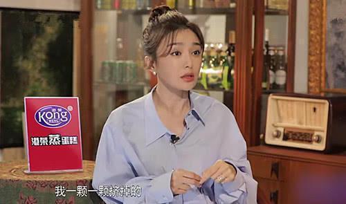 秦岚|秦岚素颜被“曝光”，整张脸居然都是疤？打了半个娱乐圈的脸