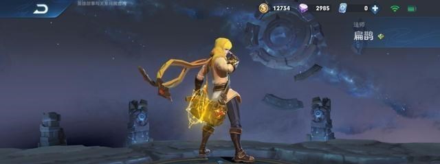 扁鹊|新版本四大法王诞生!扁鹊崛起,弈星成最大赢家