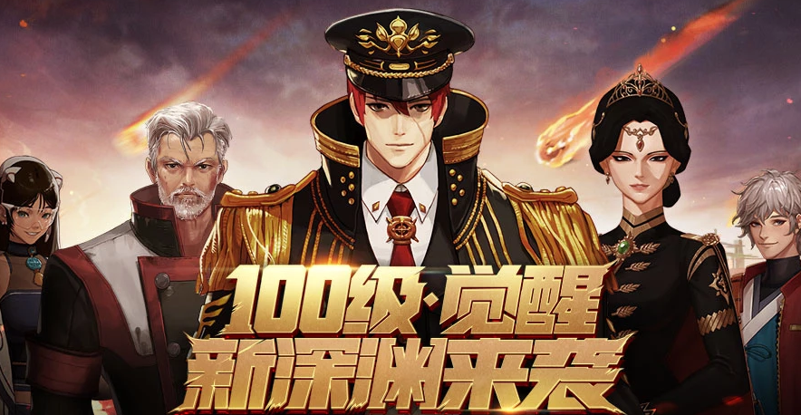 普雷▲DNF: 并非只有史诗能一战,100级装备制作周期盘点