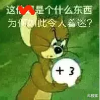 百度|百度也不讲武德，竟然想干翻微信