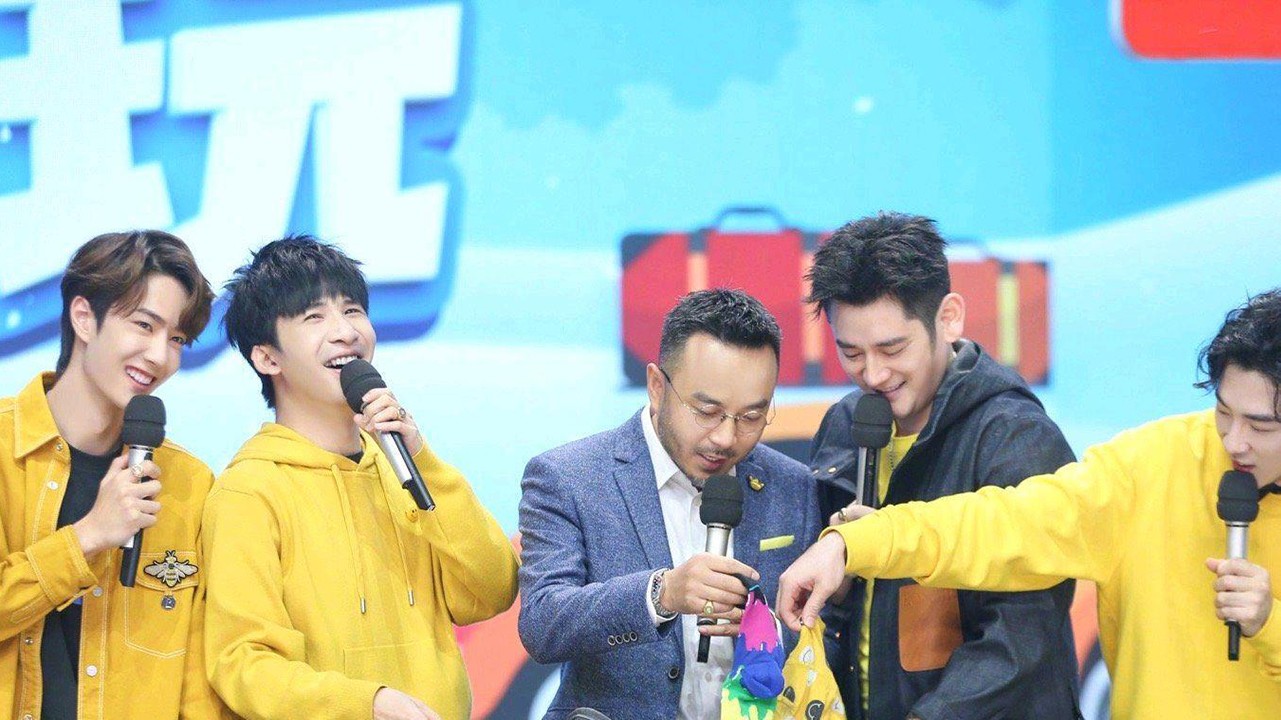 「天天向上」《天天向上》又上热搜！却不是因为节目？原来是因为“它”！