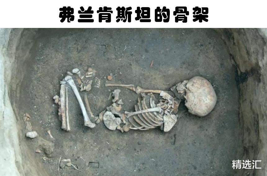 考古学家|孰真孰假？多年来，人们发现的9个最为奇异的骨架