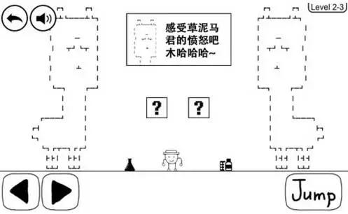 「手机游戏」自从玩了这些单机手游，头发都掉完了！